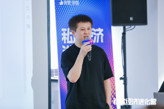 行業(yè)洞察 | 為什么是鐘薛高？新品牌冷啟動的三大戰(zhàn)役