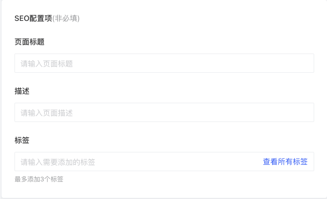 產(chǎn)品速報｜ 階段運(yùn)費(fèi)配置升級、分銷自動結(jié)算、店小秘訂單同步等68 項(xiàng)新功能優(yōu)化