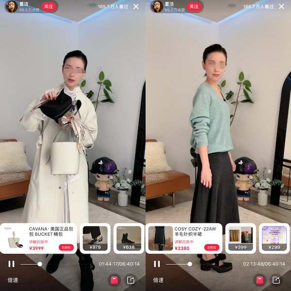 小紅書引流站外限流怎么辦??！建議收藏