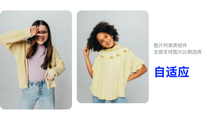8月免費(fèi)主題速報(bào) | 全局動(dòng)效、新增20套字體等新功能迭代！