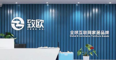 行業(yè)洞察 | 安克“快生”，致歐“慢死”，上市也難圓“心智品牌夢”？
