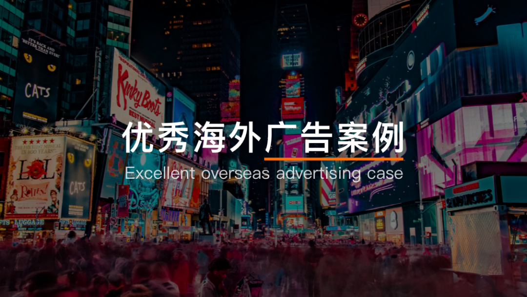 廣告文案如何抓取受眾眼球？FAB原則幫你編輯Facebook廣告文案一步到位！