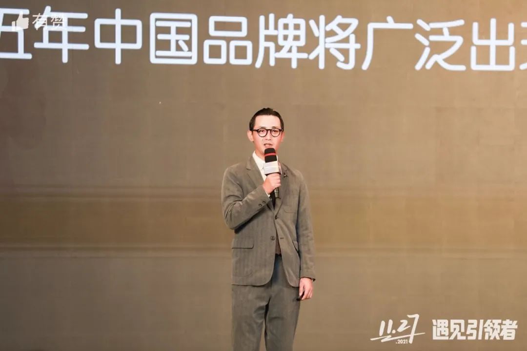 AllValue推出「中國100合作伙伴計劃」，聯(lián)合共創(chuàng)品牌出海最佳實踐路徑