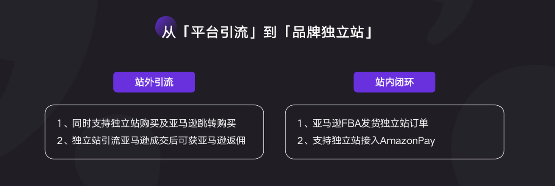 AllValue推出「中國100合作伙伴計劃」，聯(lián)合共創(chuàng)品牌出海最佳實踐路徑