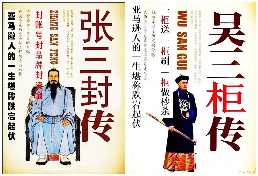 行業(yè)洞察 | 封店！裁員！破產(chǎn)！跨境賣家經(jīng)歷“血色六月”