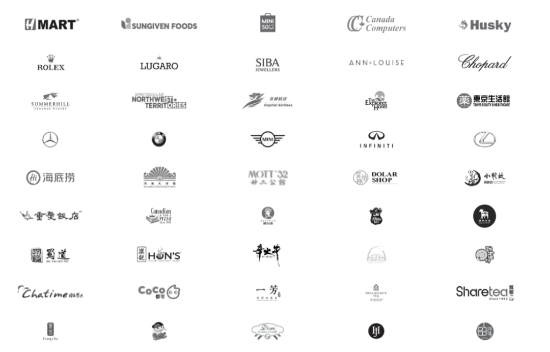 有贊AllValue與IOT Pay達成合作，助力WeChat小程序擴大北美市場！