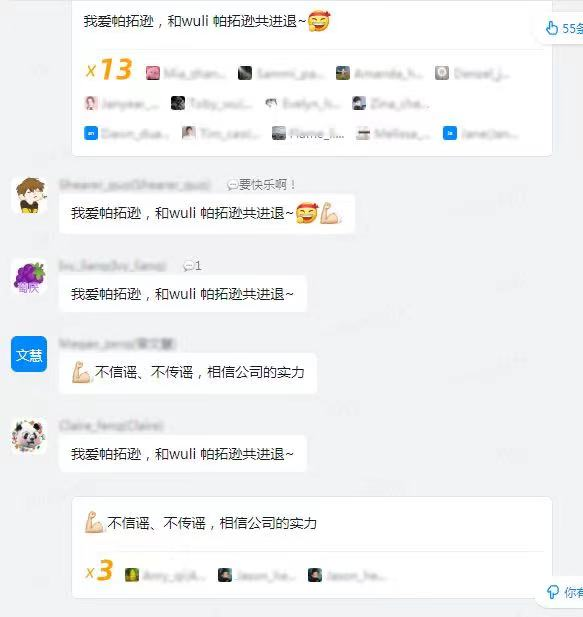 行業(yè)洞察 | 封店！裁員！破產(chǎn)！跨境賣家經(jīng)歷“血色六月”