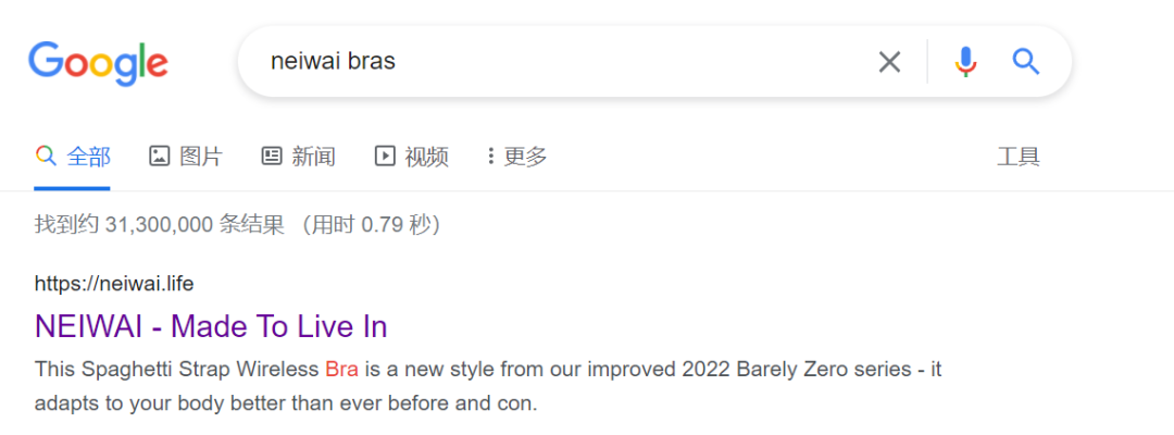 DTC案例 | 單月收入超2億，這個(gè)獨(dú)立站不簡(jiǎn)單！