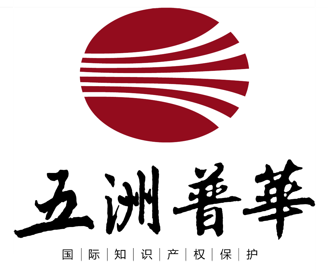 億元福利放送 | 跨境電商及外貿(mào)企業(yè)快來領取大禮包！