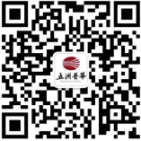 億元福利放送 | 跨境電商及外貿(mào)企業(yè)快來領取大禮包！