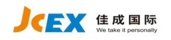 億元福利放送 | 跨境電商及外貿(mào)企業(yè)快來領取大禮包！