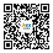 億元福利放送 | 跨境電商及外貿(mào)企業(yè)快來領取大禮包！
