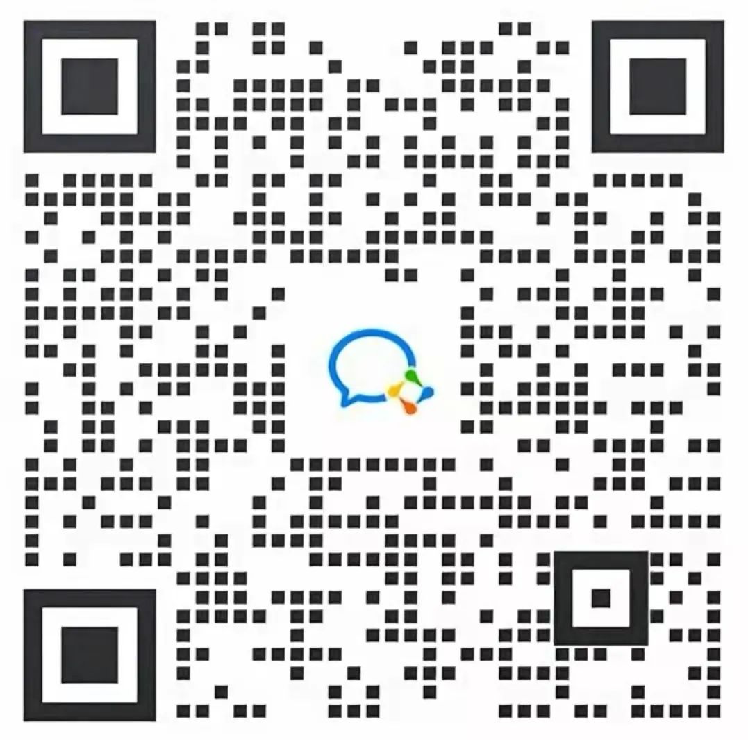 億元福利放送 | 跨境電商及外貿(mào)企業(yè)快來領取大禮包！