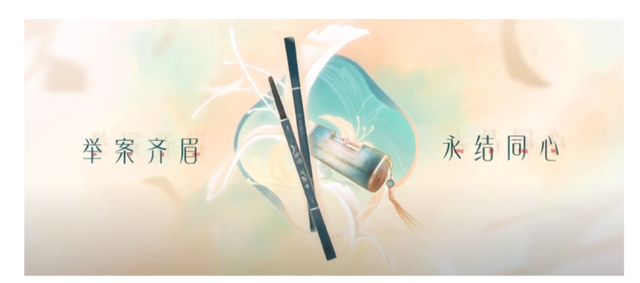 DTC案例 | 1年積累70萬TikTok粉絲， 揭秘「花西子」海外社媒玩法！