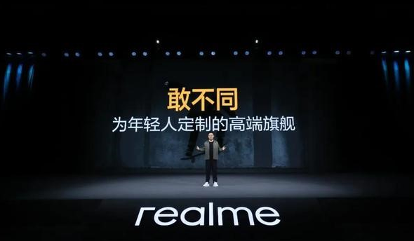 DTC案例 | 3年突破1億全球用戶，Realme憑啥保持50%逆勢增長？